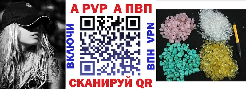 Купить Борисоглебск ГАШ  КОКАИН  Меф мяу мяу  кракен как зайти  МАРИХУАНА 