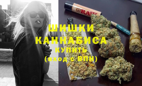 меф Балахна