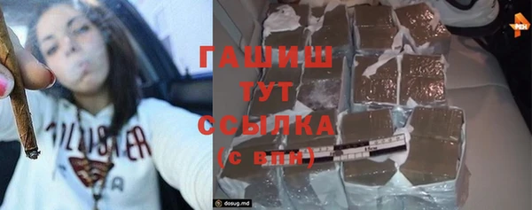ешки Баксан