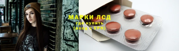 ешки Баксан