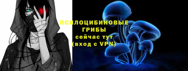 ешки Баксан