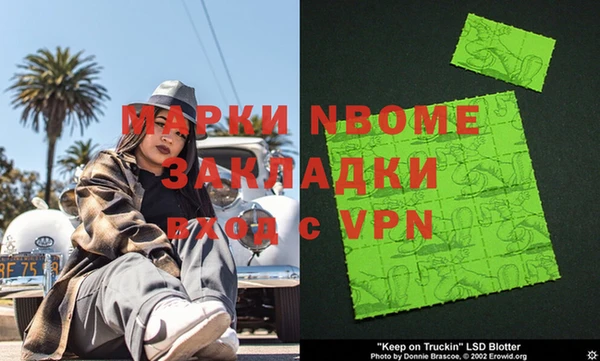 ешки Баксан