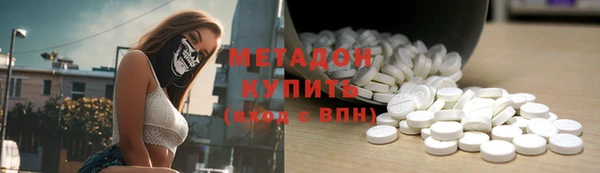 ешки Баксан