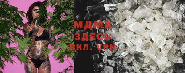 ешки Баксан
