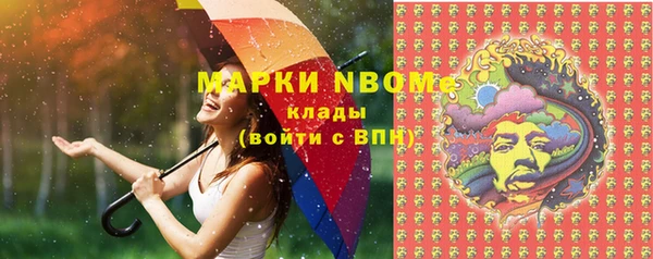 ешки Баксан