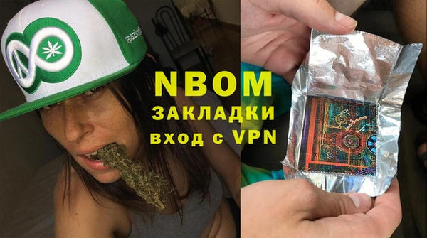 ешки Баксан