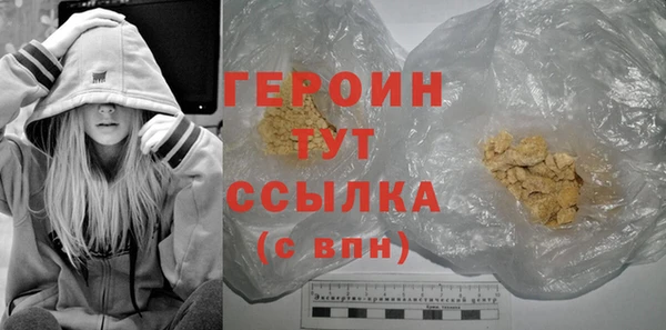 ешки Баксан