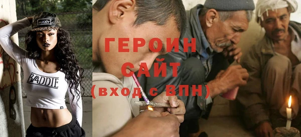 ешки Баксан