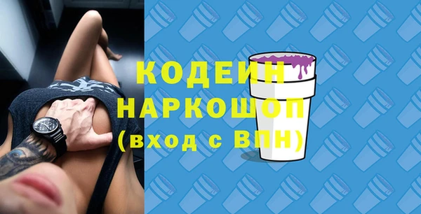 ешки Баксан