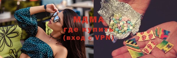 ешки Баксан