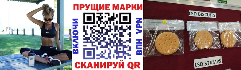 ссылка на мегу онион  где купить   Борисоглебск  Марки NBOMe 1,5мг 