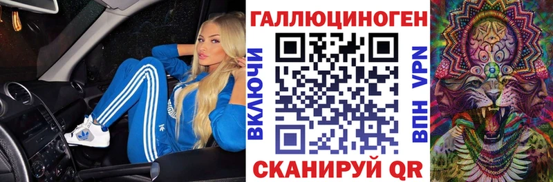 маркетплейс как зайти  Борисоглебск  Галлюциногенные грибы GOLDEN TEACHER  цена  