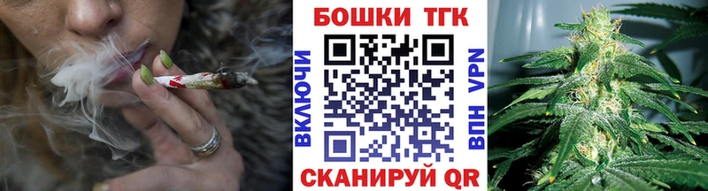 Марихуана SATIVA & INDICA  даркнет сайт  Борисоглебск 